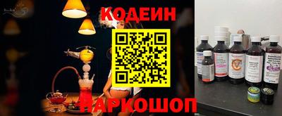каннабис Шебекино