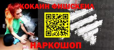 ALPHA-PVP Шахты