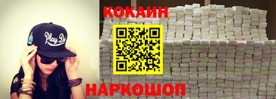 ALPHA-PVP Шахты