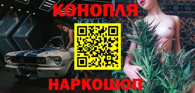 ALPHA-PVP Шахты