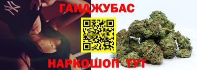 ALPHA-PVP Шахты