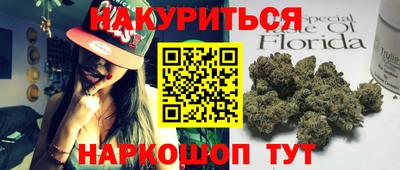 ALPHA-PVP Шахты