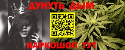 ALPHA-PVP Шахты