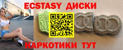 ALPHA-PVP Шахты