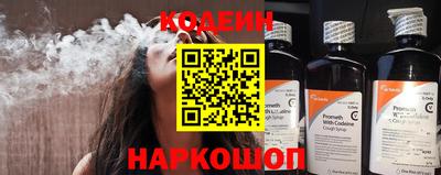 каннабис Шебекино