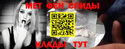 каннабис Шебекино