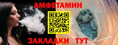 каннабис Шебекино