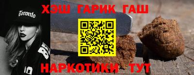 ALPHA-PVP Шахты